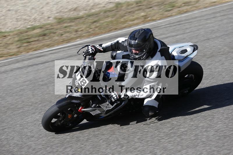 /48 03.10.2026  Speer Racing ADR/Gruppe gelb/118